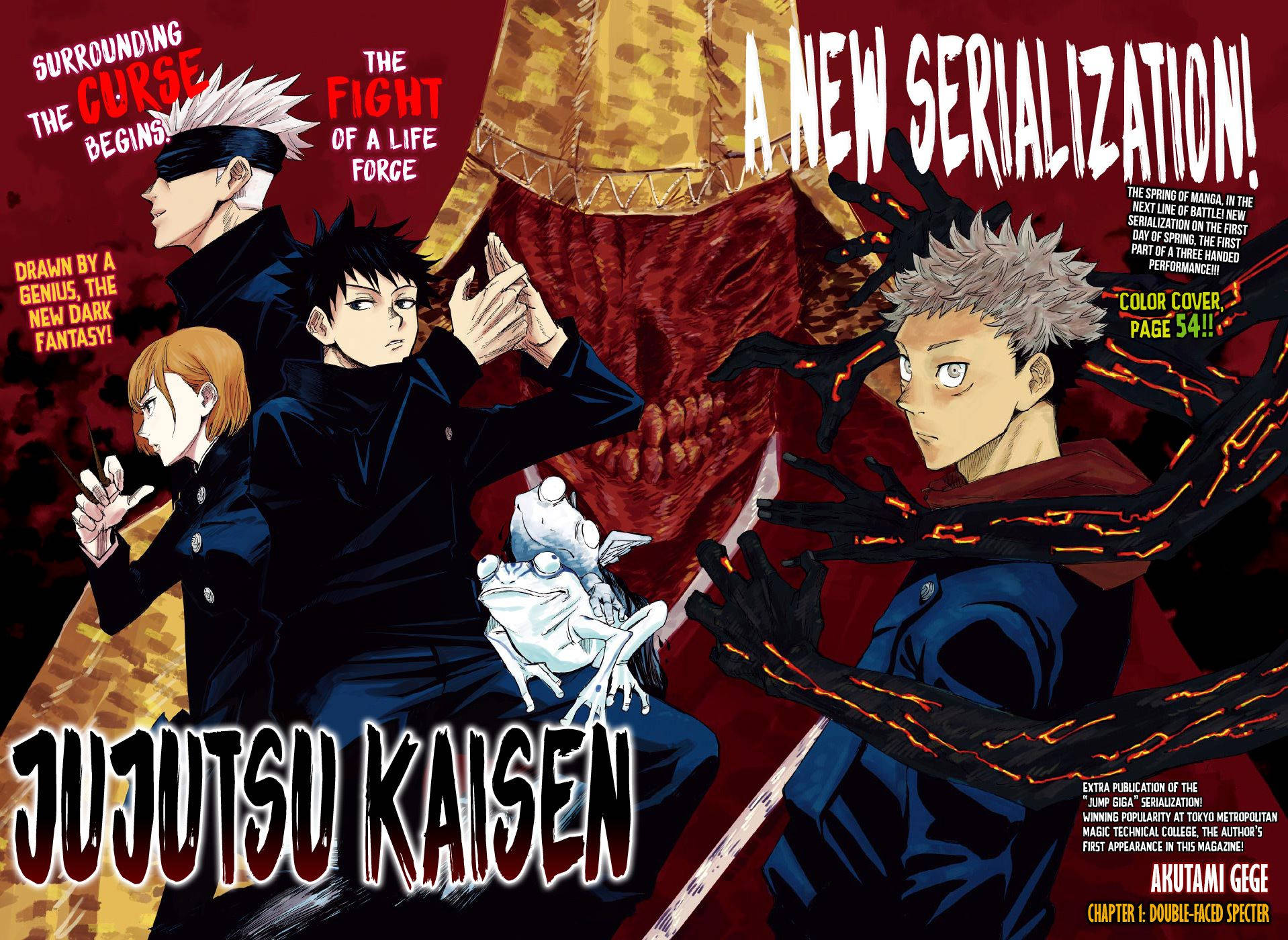 Jujutsu Kaisen, dark uniforms, monstrous curse, HD Desktop Wallpaper