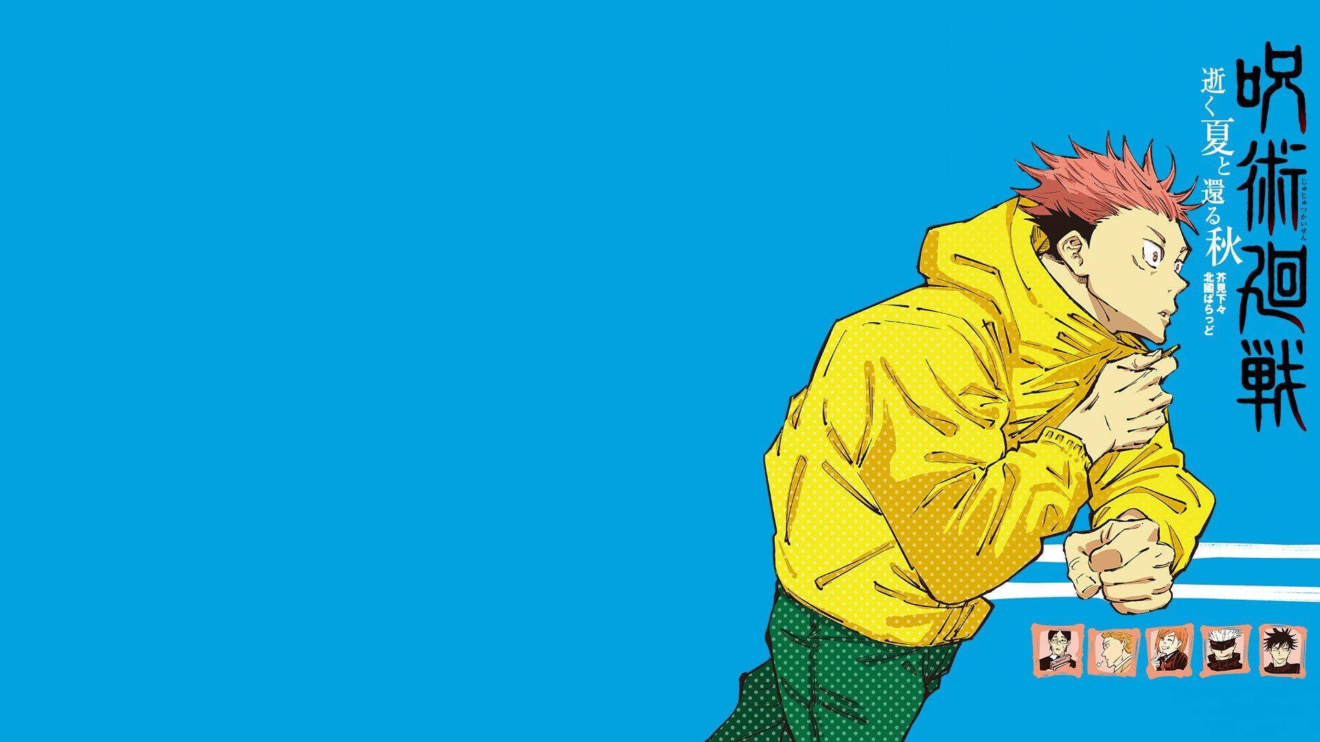 Jujutsu Kaisen, red hair, yellow jacket, Full HD Desktop Wallpaper