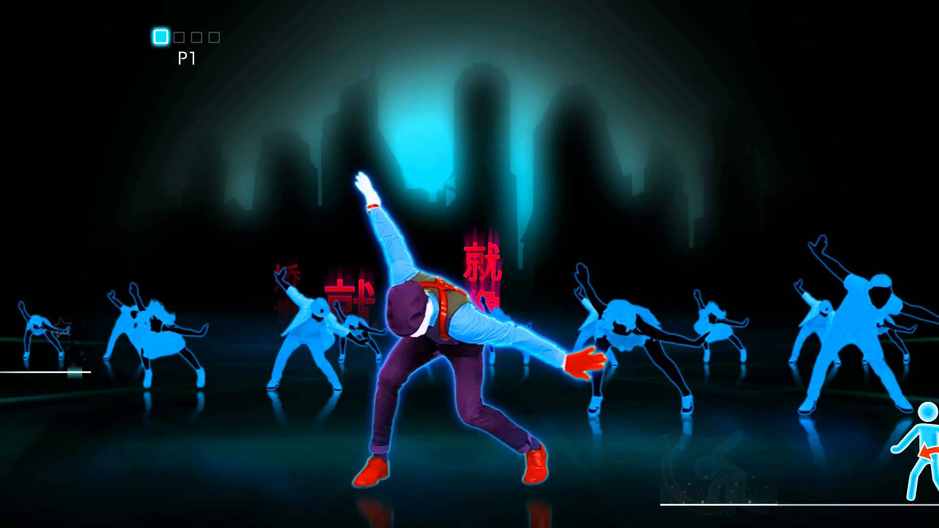 Just Dance, glowing blue dancer, purple outfit, Full HD Desktop Wallpaper
