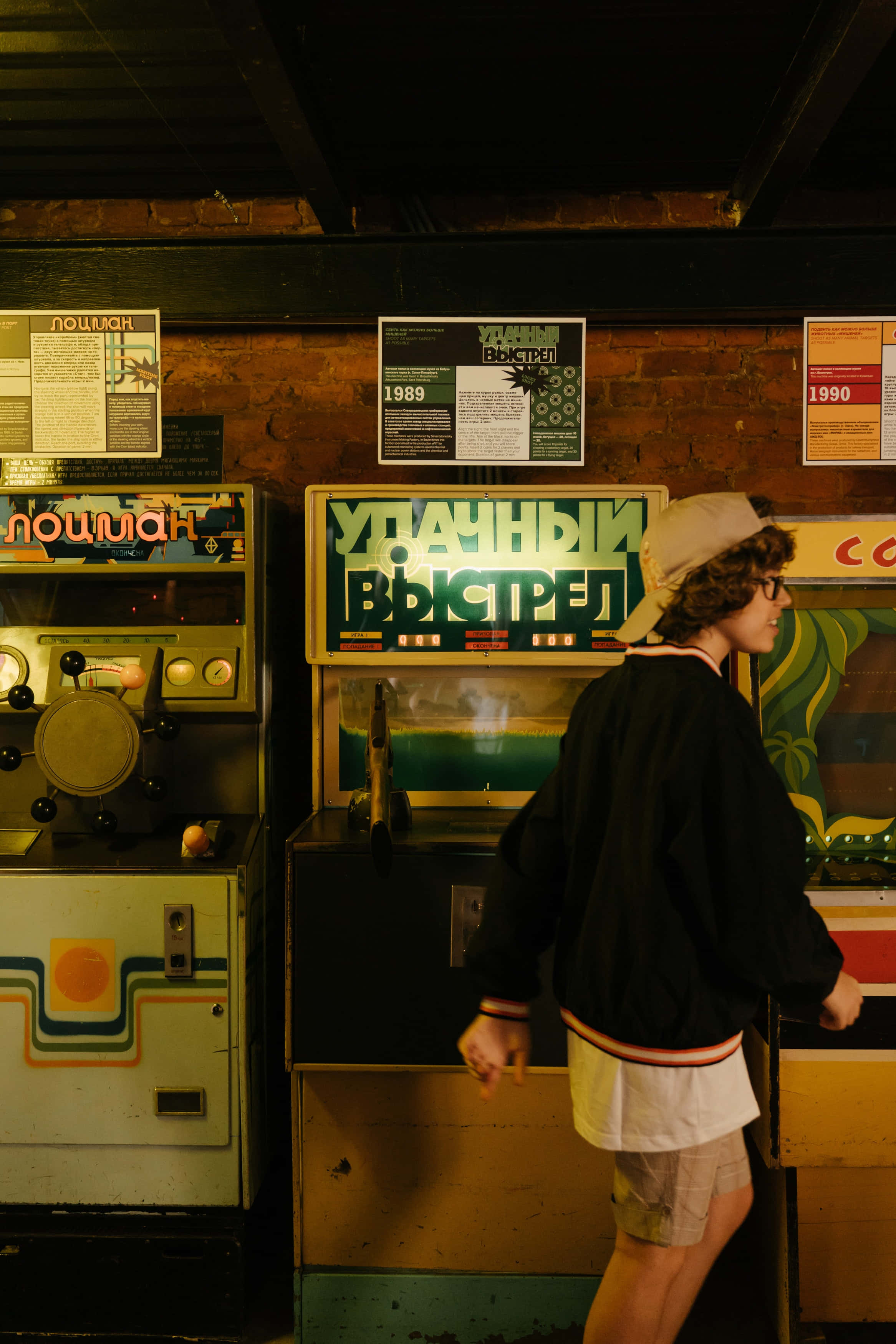 Juvenile, arcade machines, vintage arcade machines, 2K Phone Wallpaper