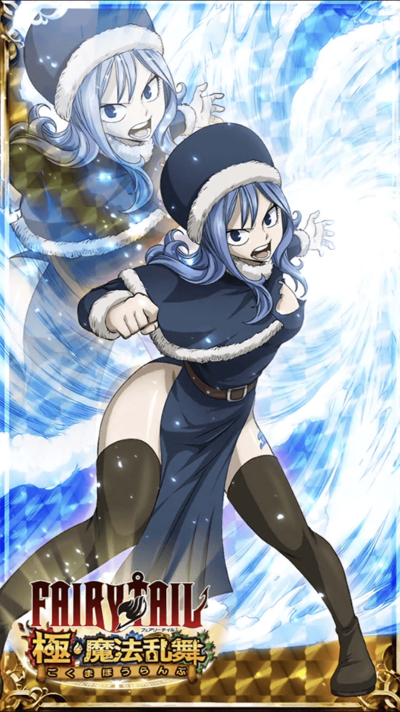 Juvia Lockser, blue-haired, winter gear, Full HD Phone Wallpaper