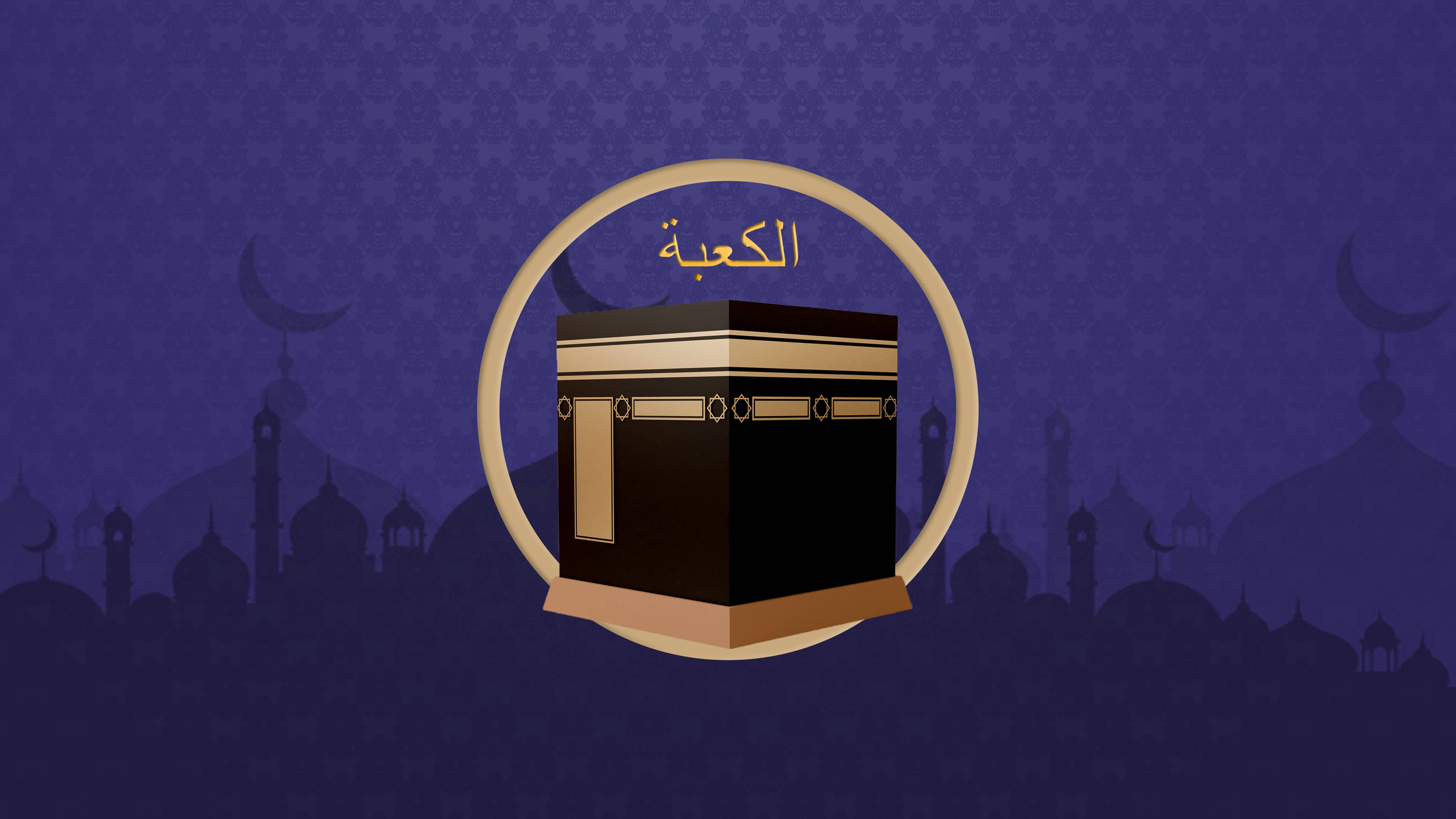 Kaaba, purple night sky, gold illumination, 4K Desktop Wallpaper