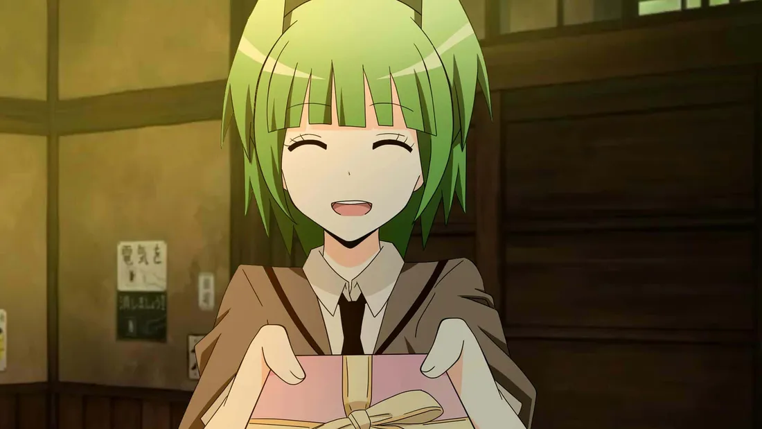 Kaede Kayano