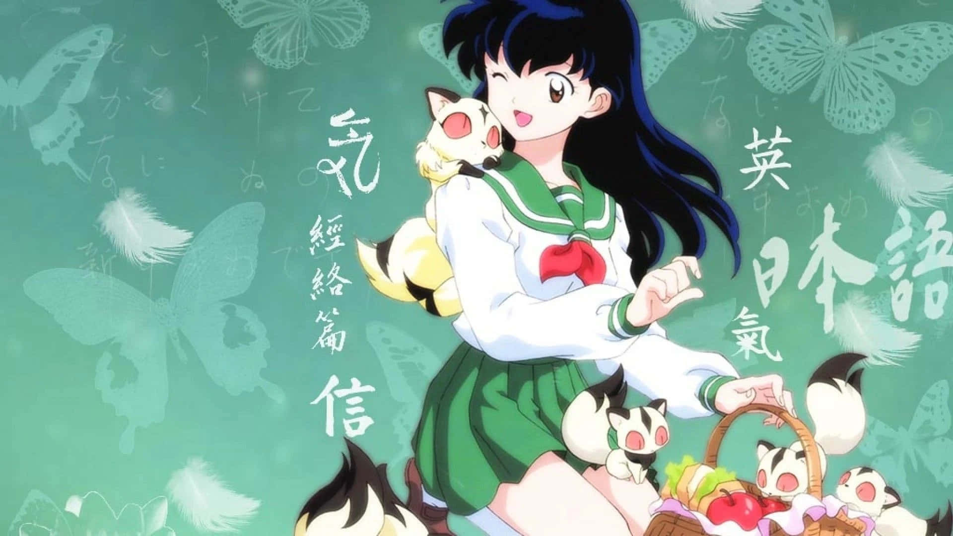 Kagome Higurashi, green sailor uniform, beautiful forest, Full HD Desktop Wallpaper