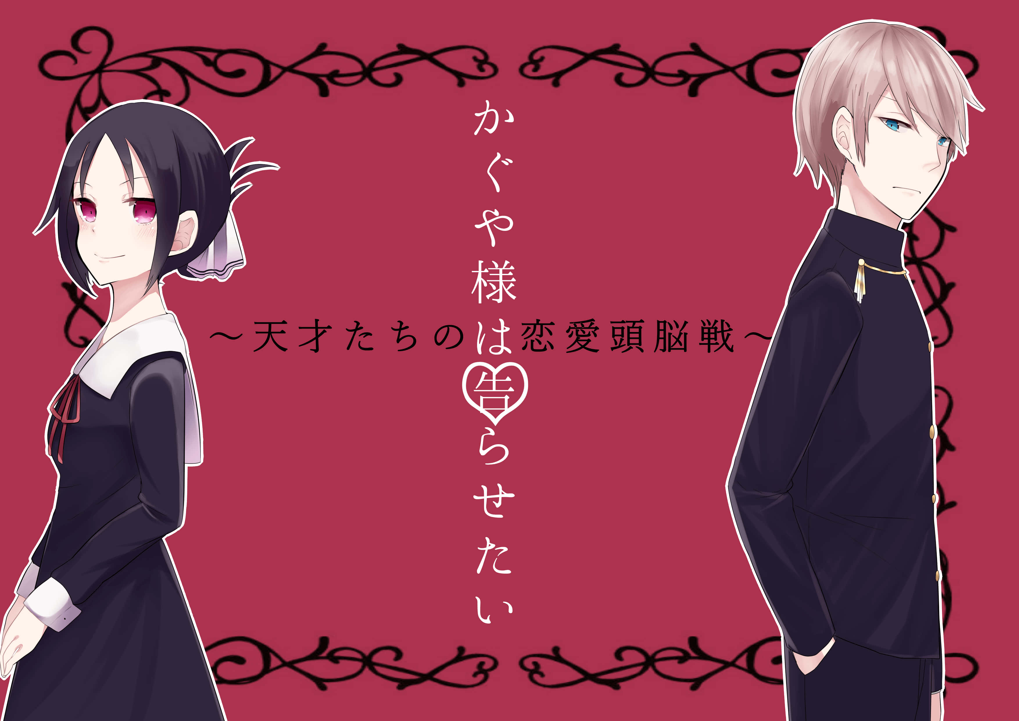 Kaguya Sama Love Is War, dark uniforms, deep red background, 2K Desktop Wallpaper