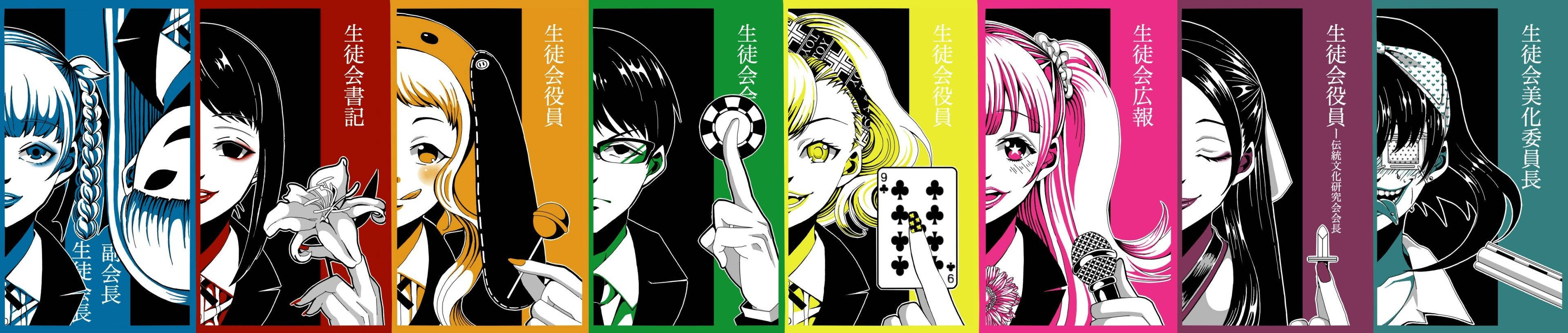 Kakegurui, student council members, stylized, 4K Desktop Wallpaper