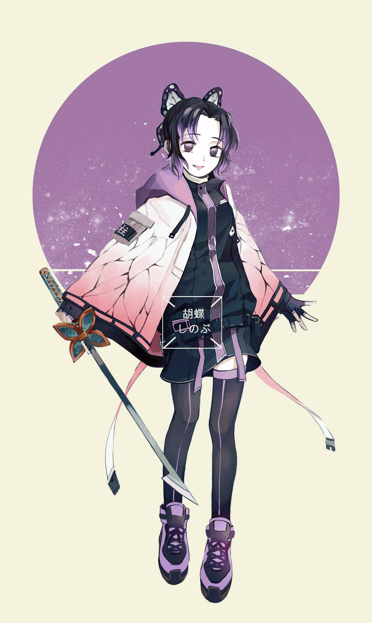 Kanae Kocho, cat ears, sword, Full HD Phone Wallpaper