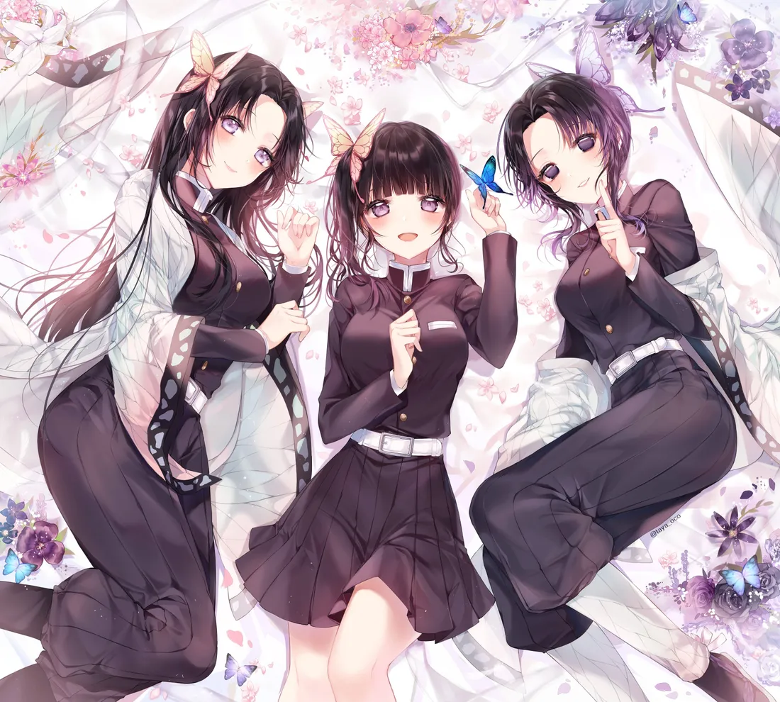 Kanae