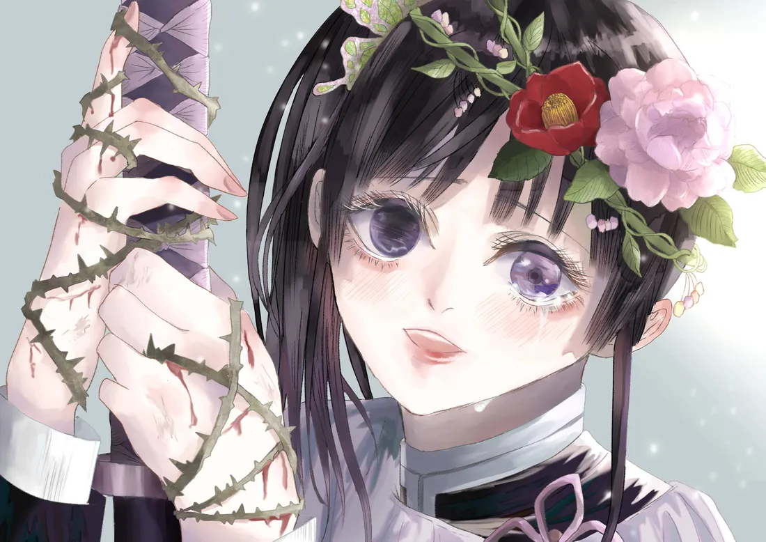 Kanao