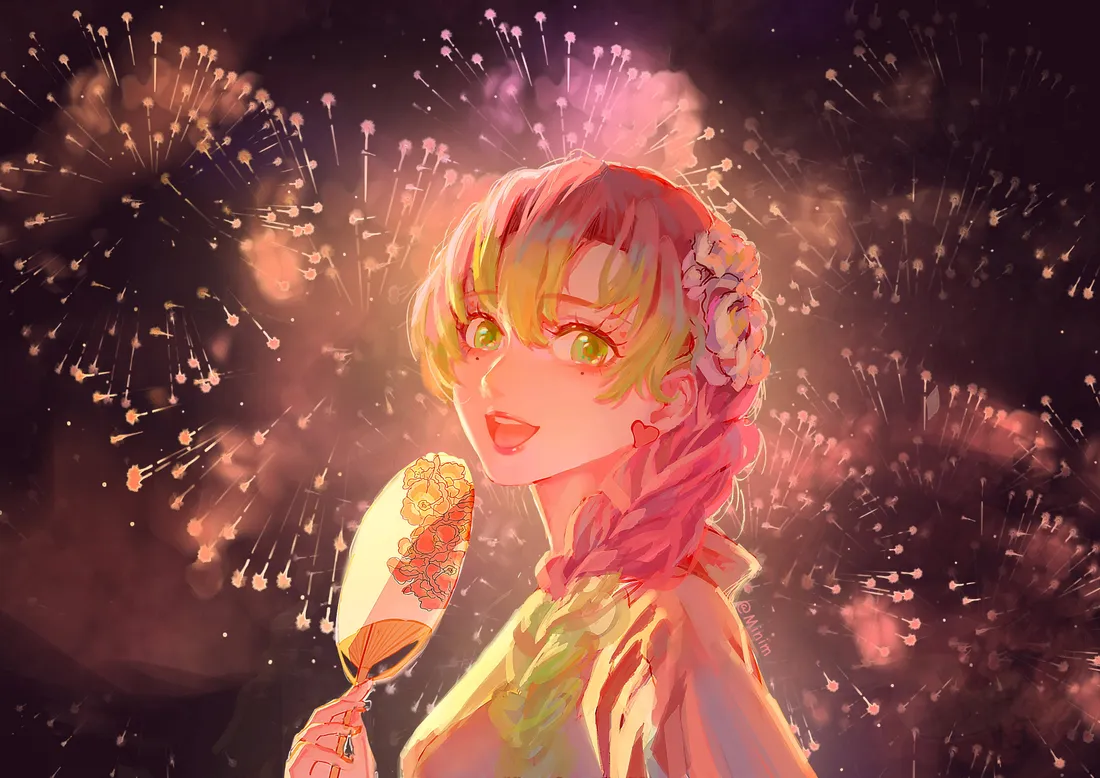 Kanroji