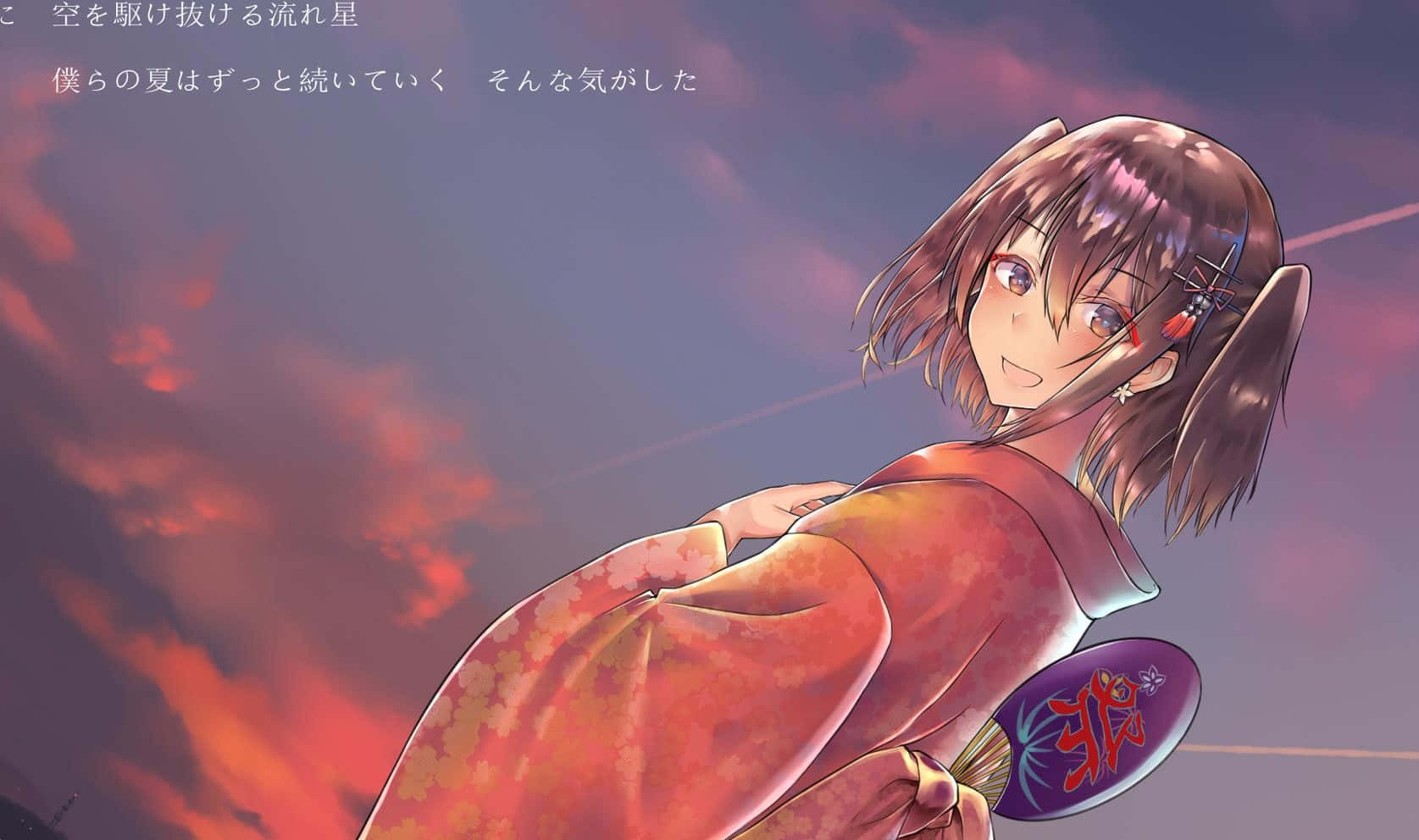 Kantai Collection, anime girl, red kimono, HD Desktop Wallpaper