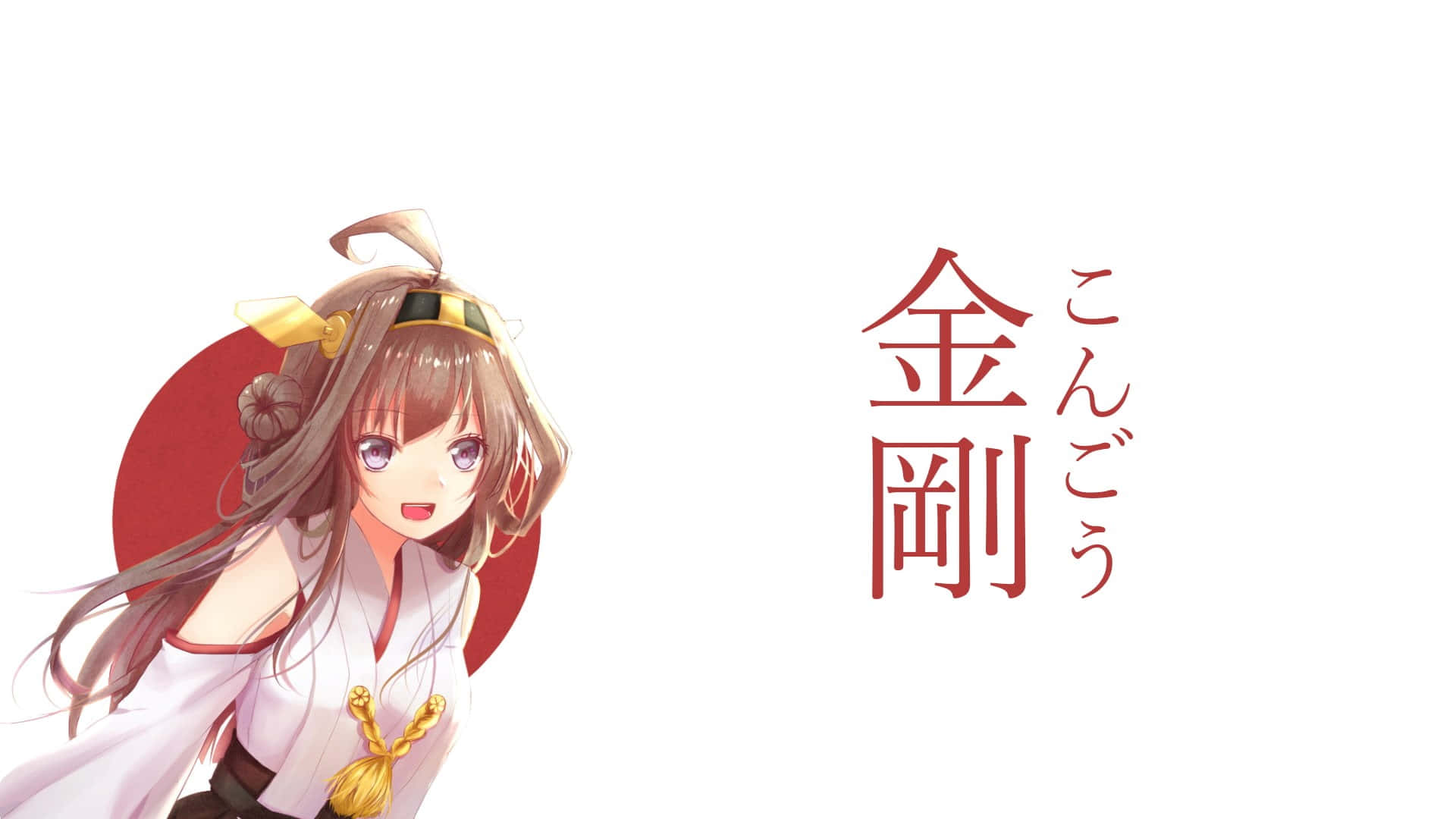 Kantai Collection, anime girl, brown hair, Full HD Desktop Wallpaper