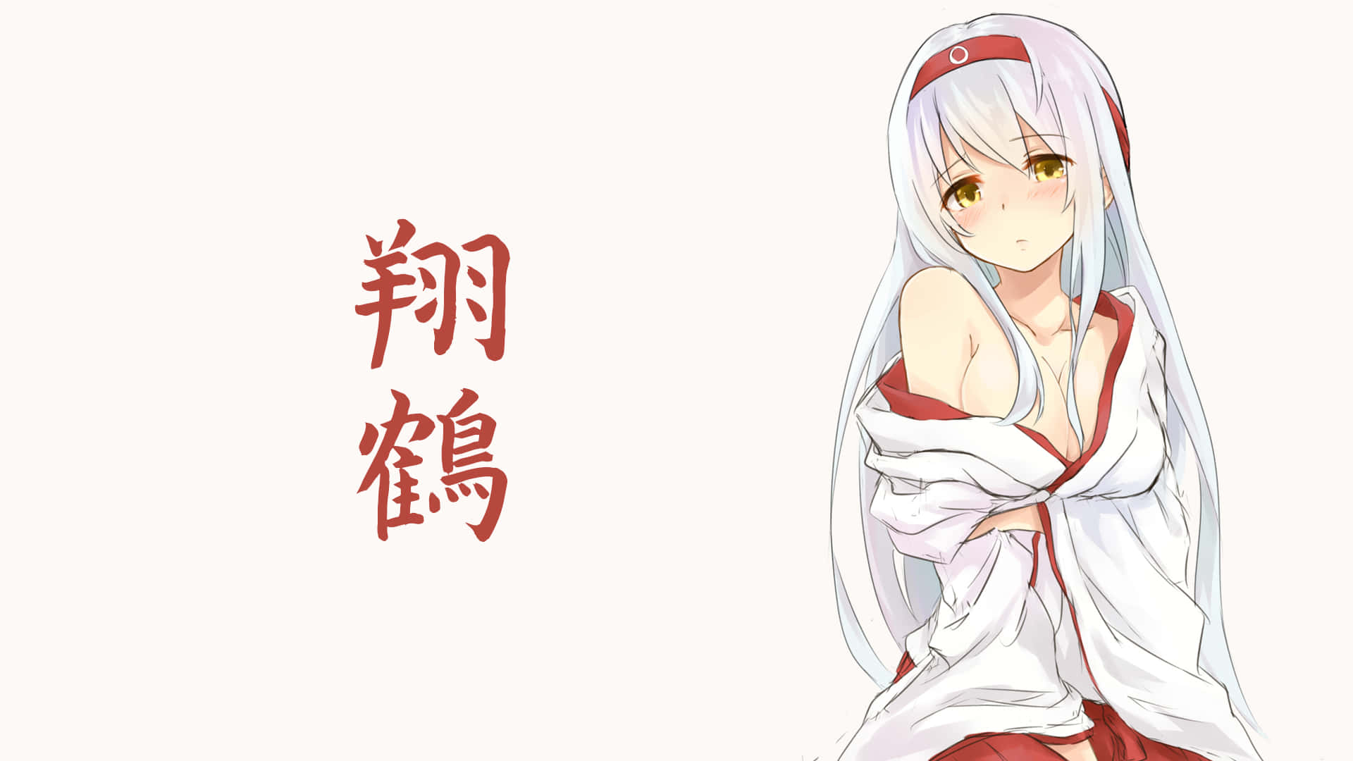 Kantai Collection, anime girl, long white hair, Full HD Desktop Wallpaper