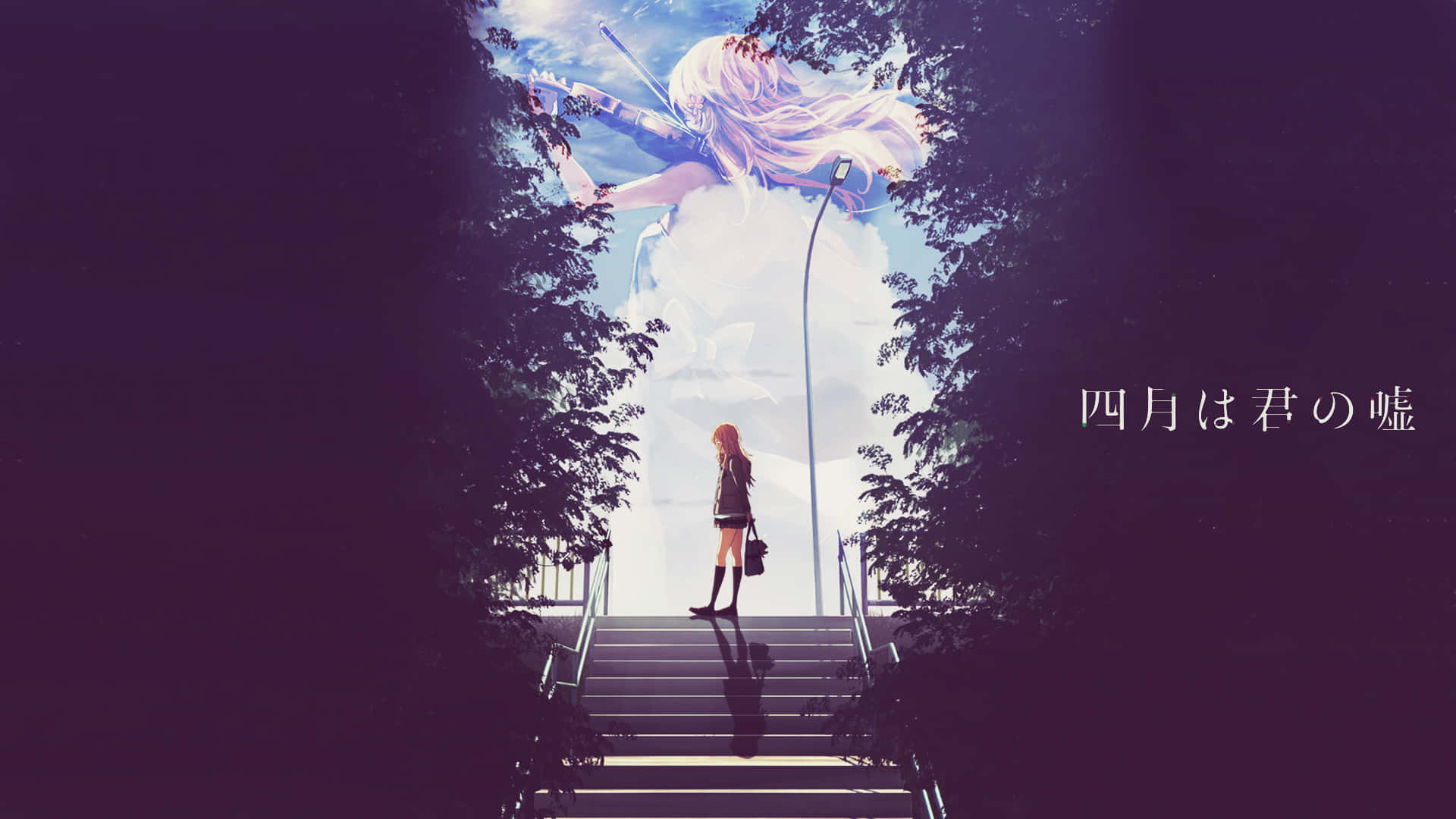 Kaori Miyazono, violinist, glowing sky, Full HD Desktop Wallpaper