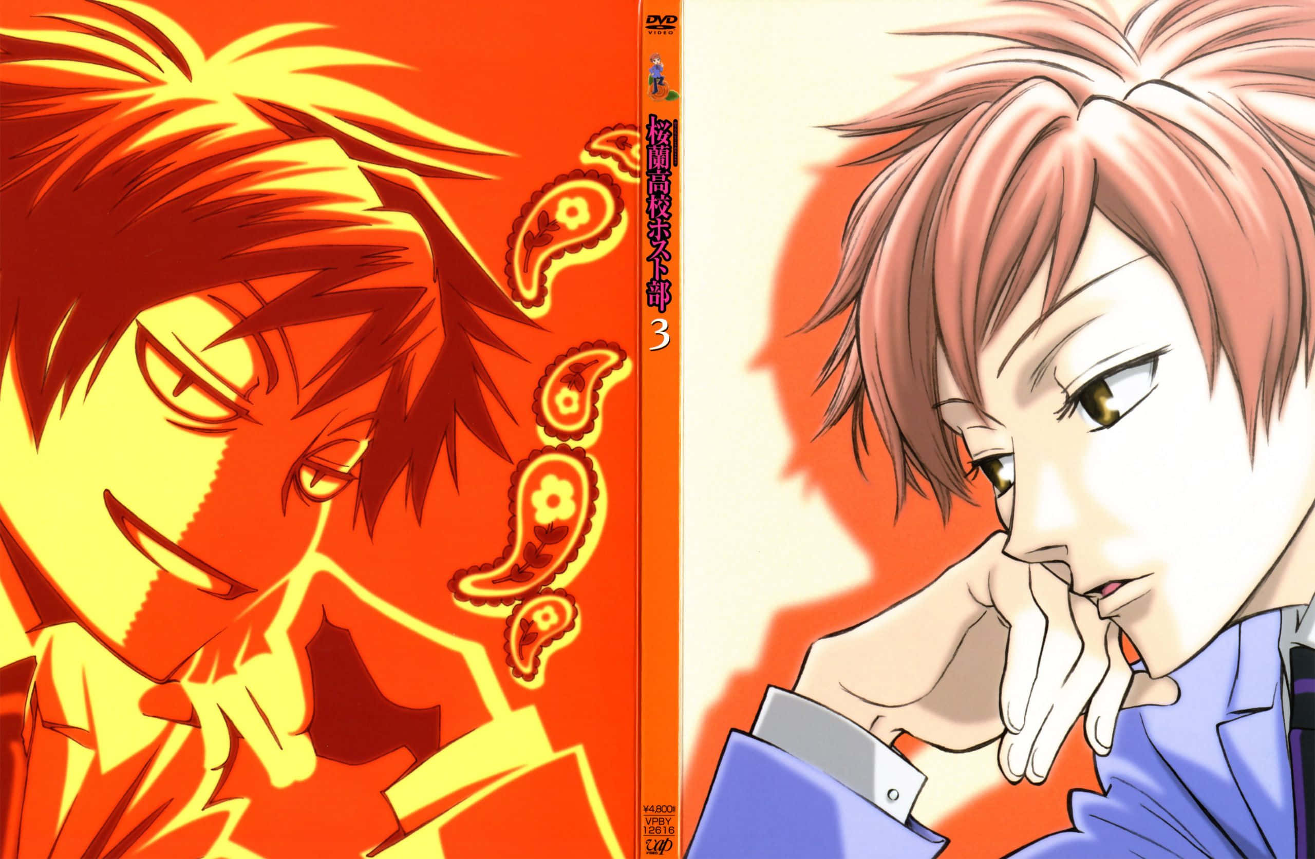 Kaoru Hitachiin, fiery orange, soft cream, 2K Desktop Wallpaper