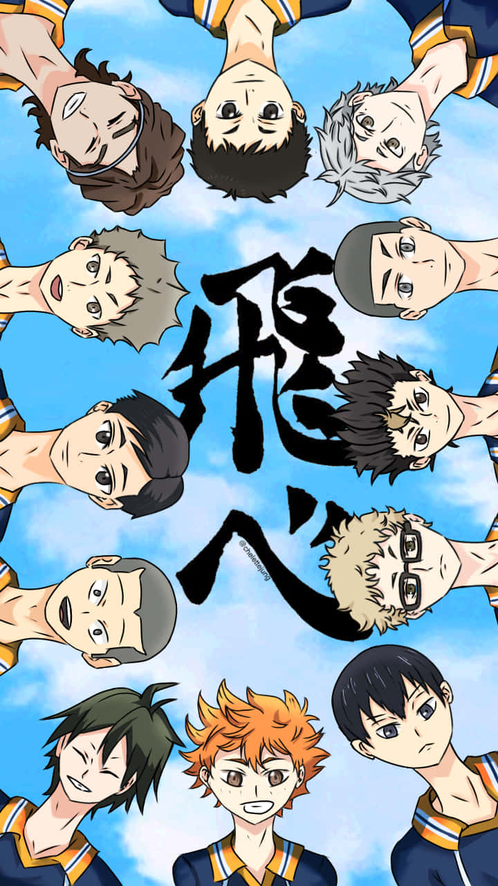 Karasuno, volleyball uniforms, large kanji character, HD Phone Wallpaper