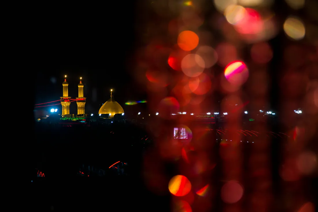 Karbala