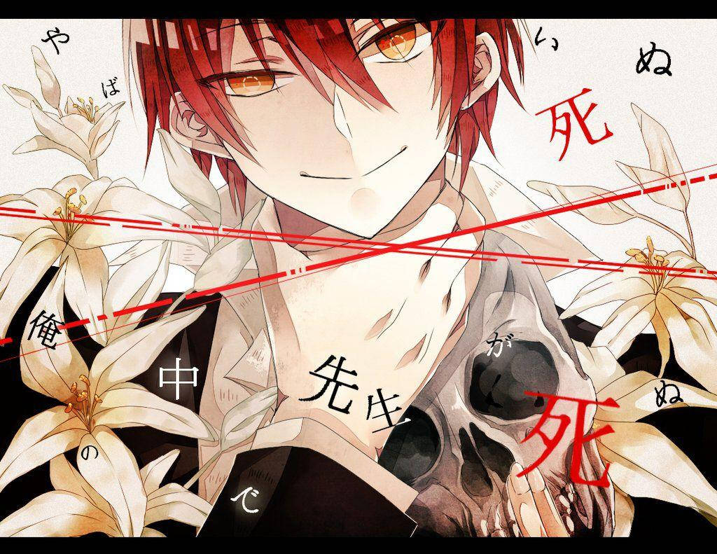 Karma Akabane, black suit, skull, SD Desktop Wallpaper