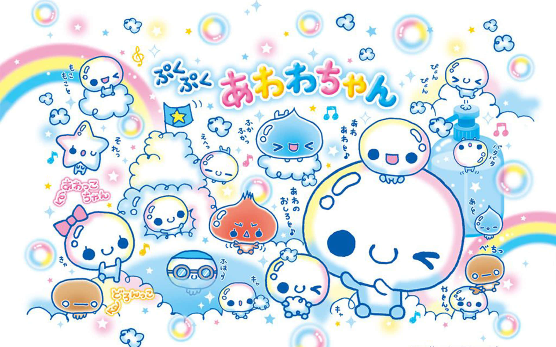 Kawaii Japanese, pastel-colored characters, rainbows, Full HD Desktop Wallpaper