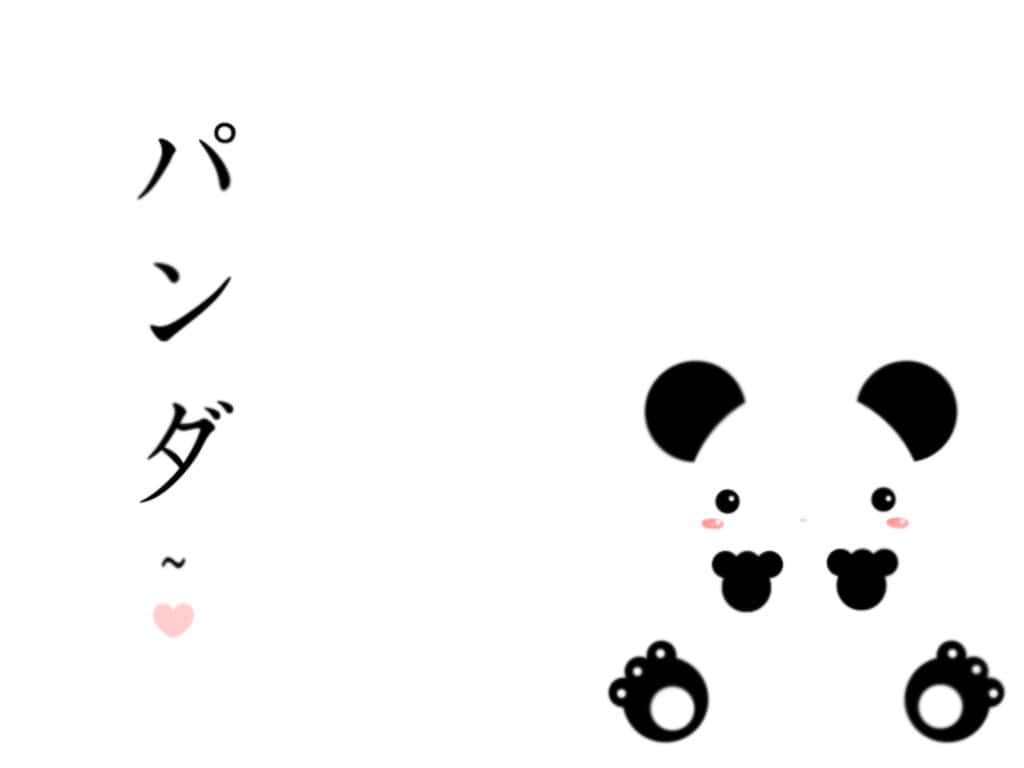 Kawaii Panda, minimalist panda, rosy cheeks, SD Desktop Wallpaper