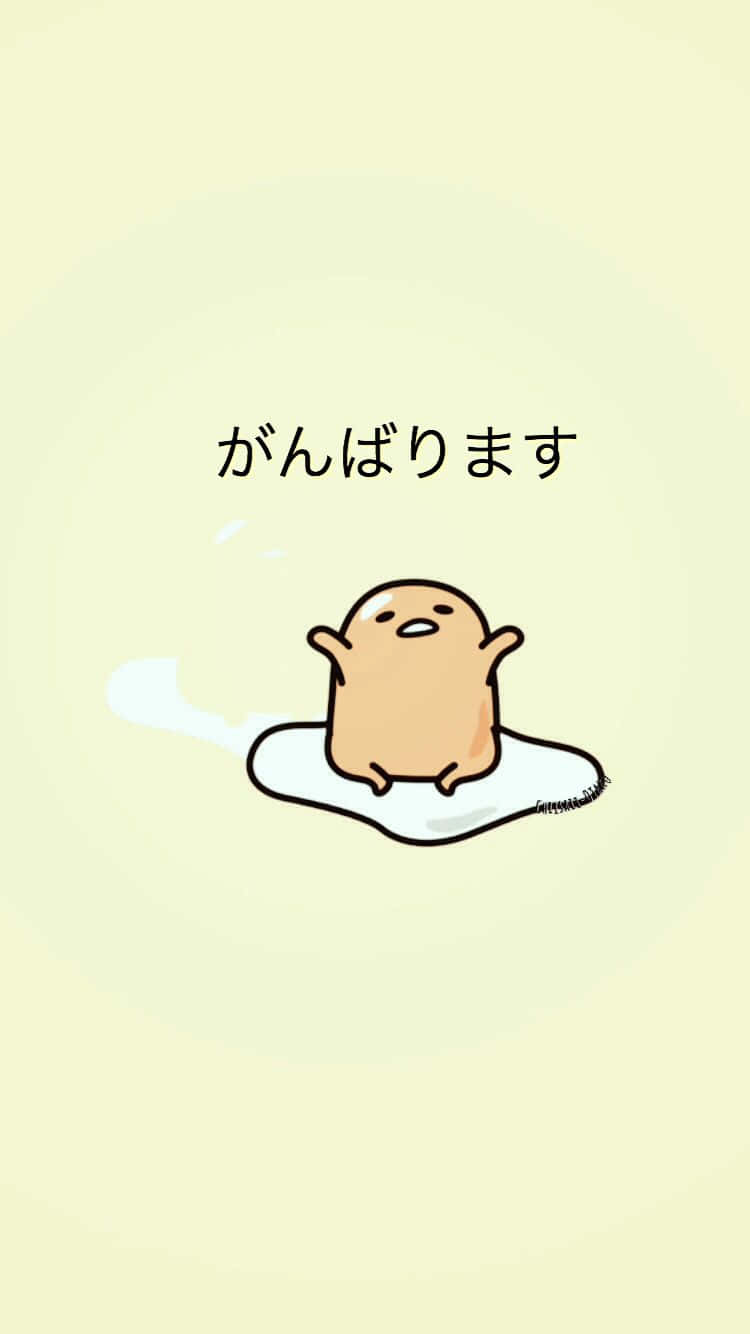 Kawaii Pastel, tan gudetama character, white egg yolk splash, HD Phone Wallpaper