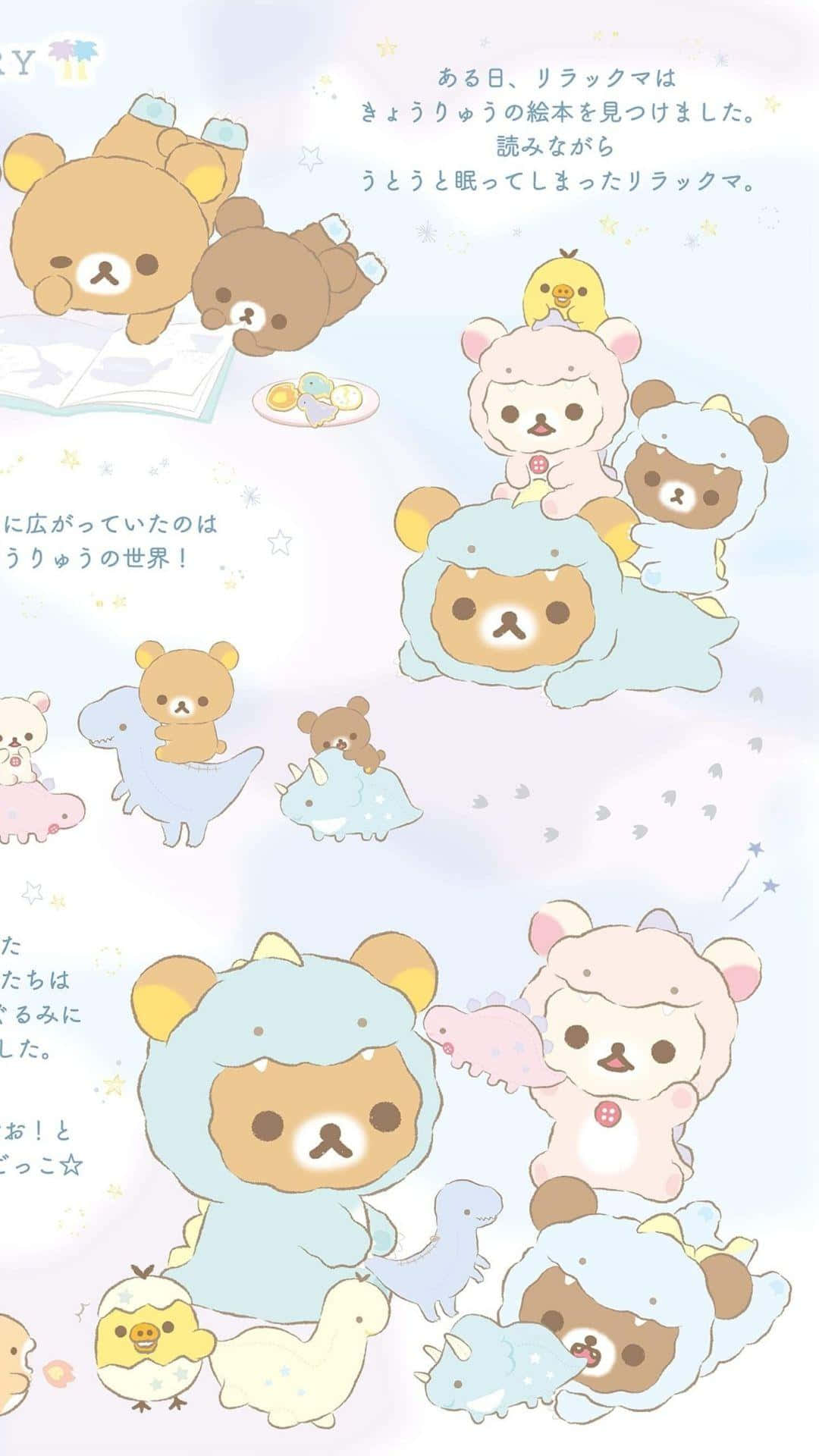 Rilakkuma, pastel sky, Japanese text, Full HD Phone Wallpaper