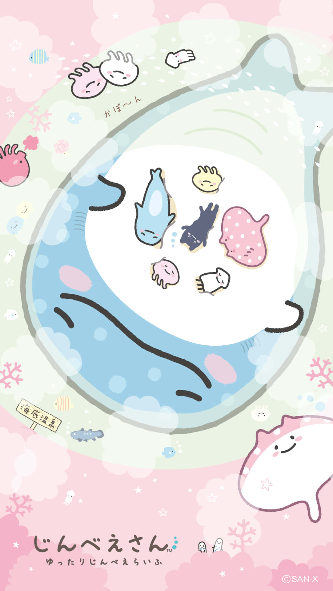 Kawaii Valentine, cartoon whale, smiling face, Full HD Phone Wallpaper
