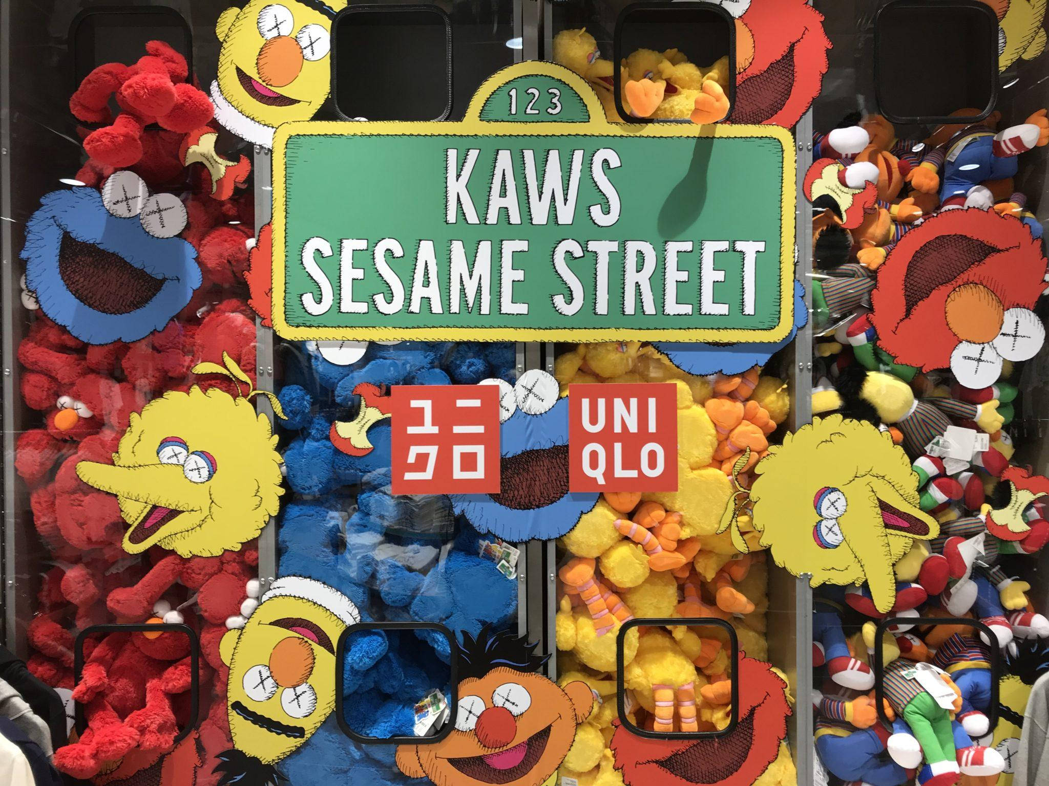 KAWS x Sesame Street, Sesame Street, KAWS, Full HD Desktop Wallpaper