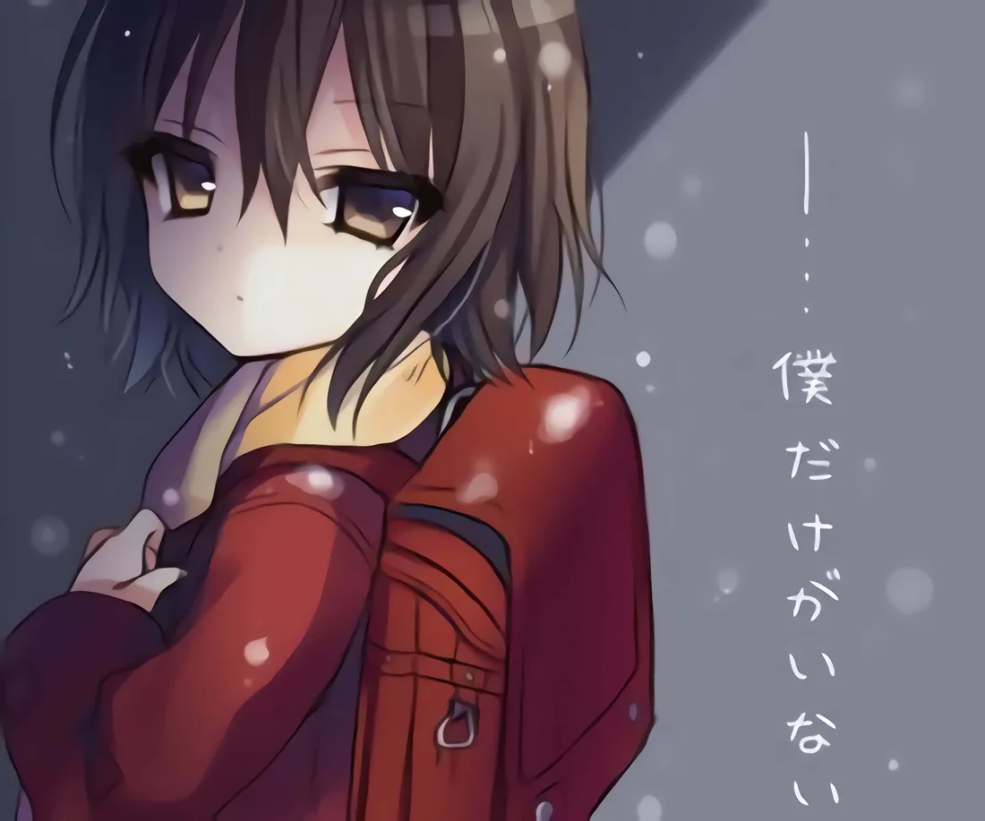 Kayo Hinazuki