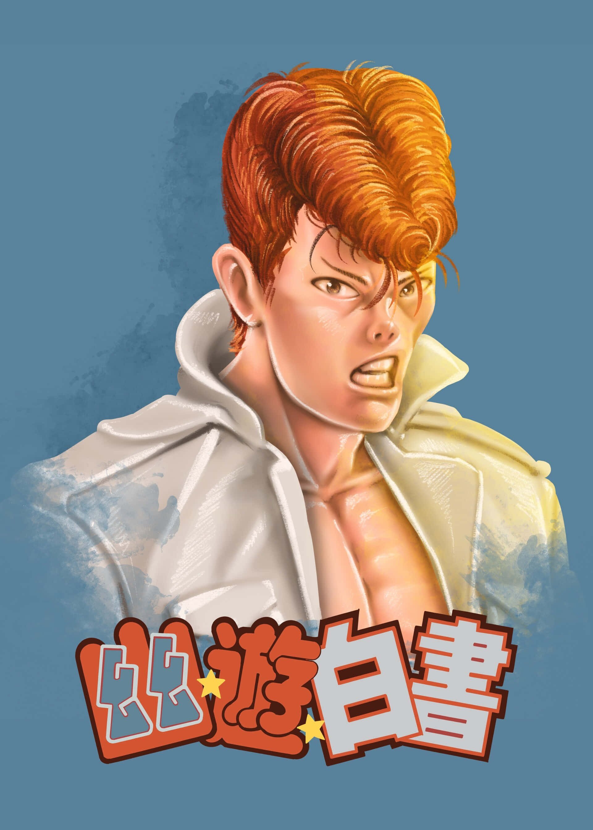 Kuwabara, anime-style male character, fiery red hair, 2K Phone Wallpaper