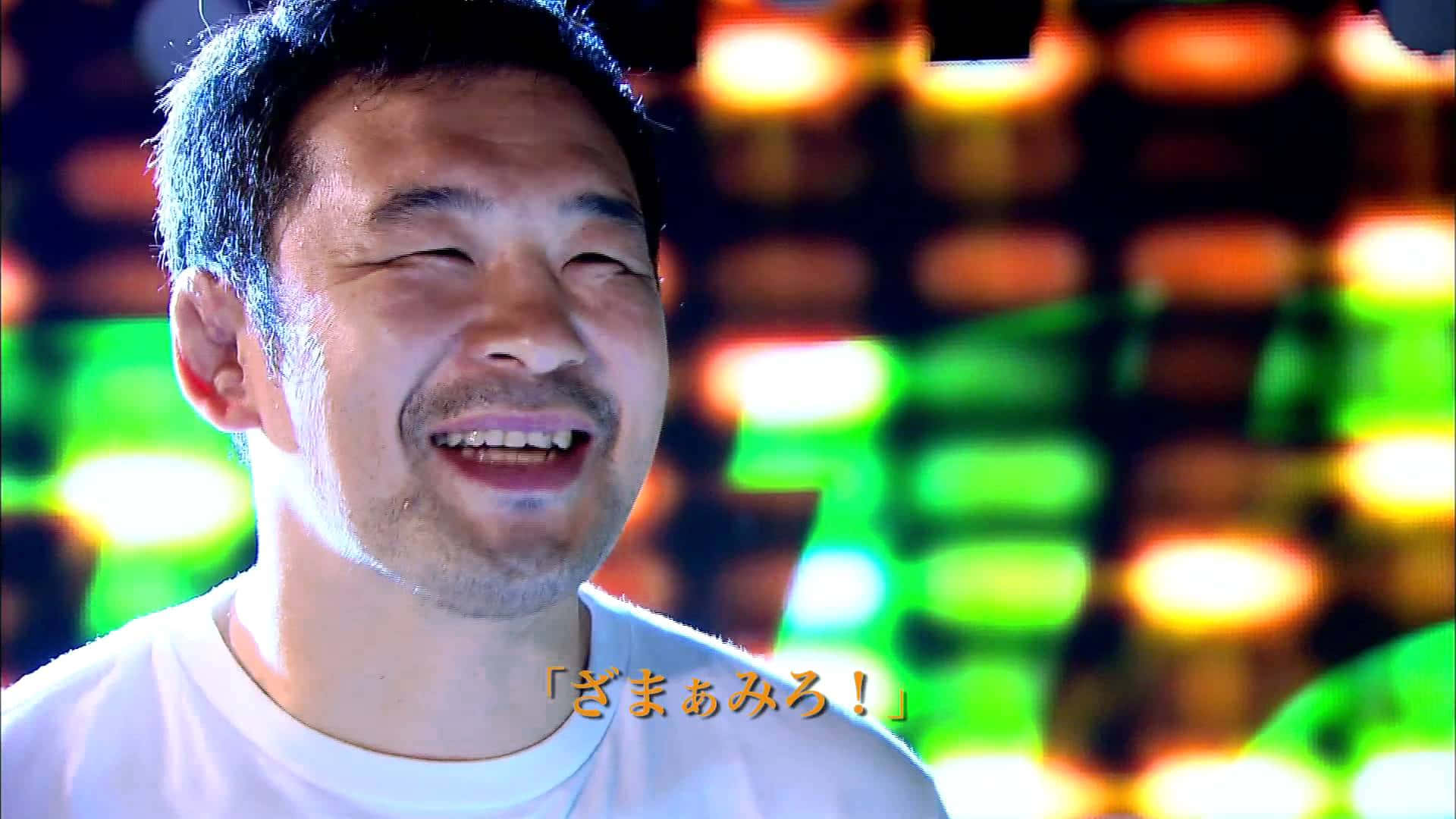 Kazushi Sakuraba, neon lights, blurred background, Full HD Desktop Wallpaper