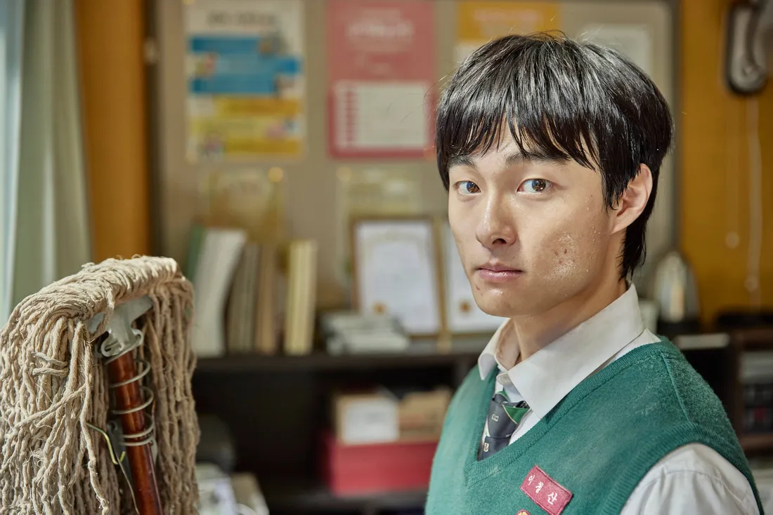 K-Drama