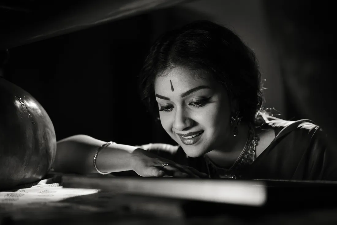 Keerthi