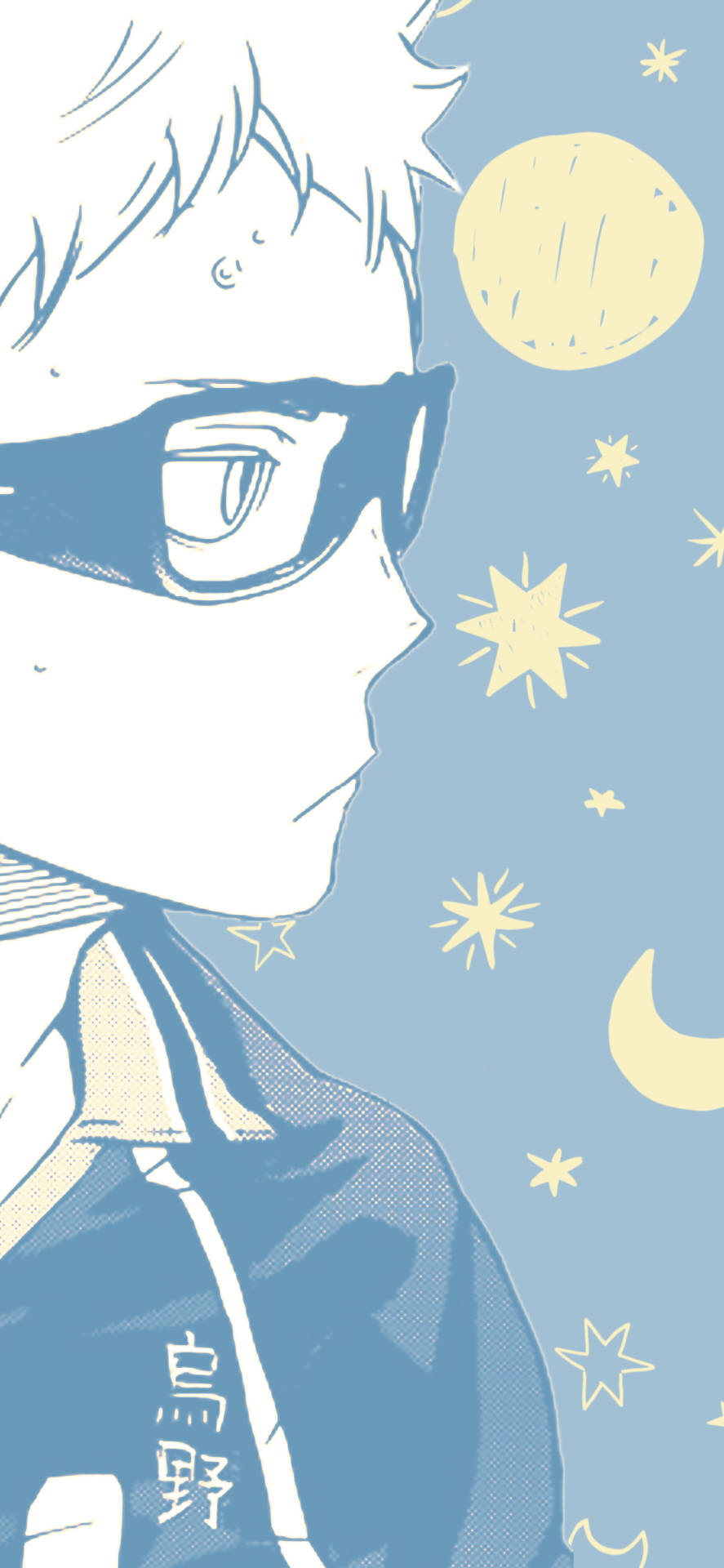 Kei Tsukishima, pastel blue, stars, Full HD Phone Wallpaper