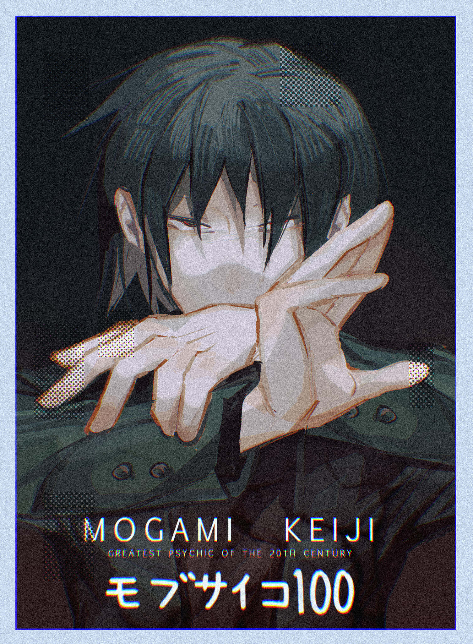 Keiji Mogami, dark-haired anime character, serious expression, Full HD Phone Wallpaper