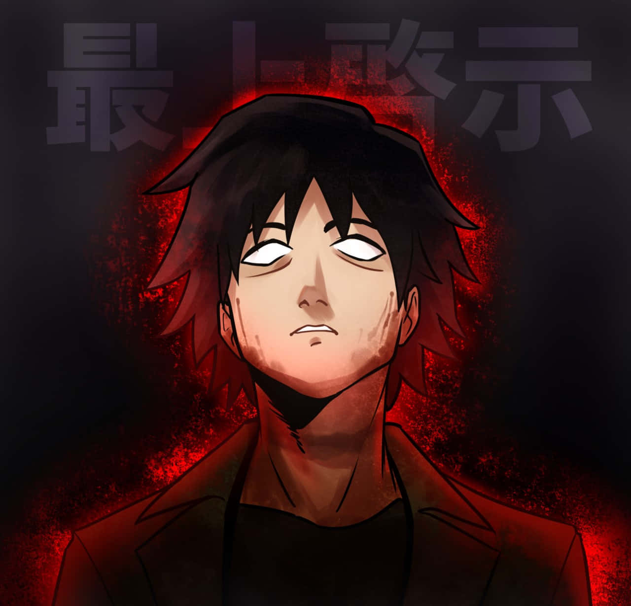 Keiji Mogami, glowing white eyes, red aura, HD Desktop Wallpaper