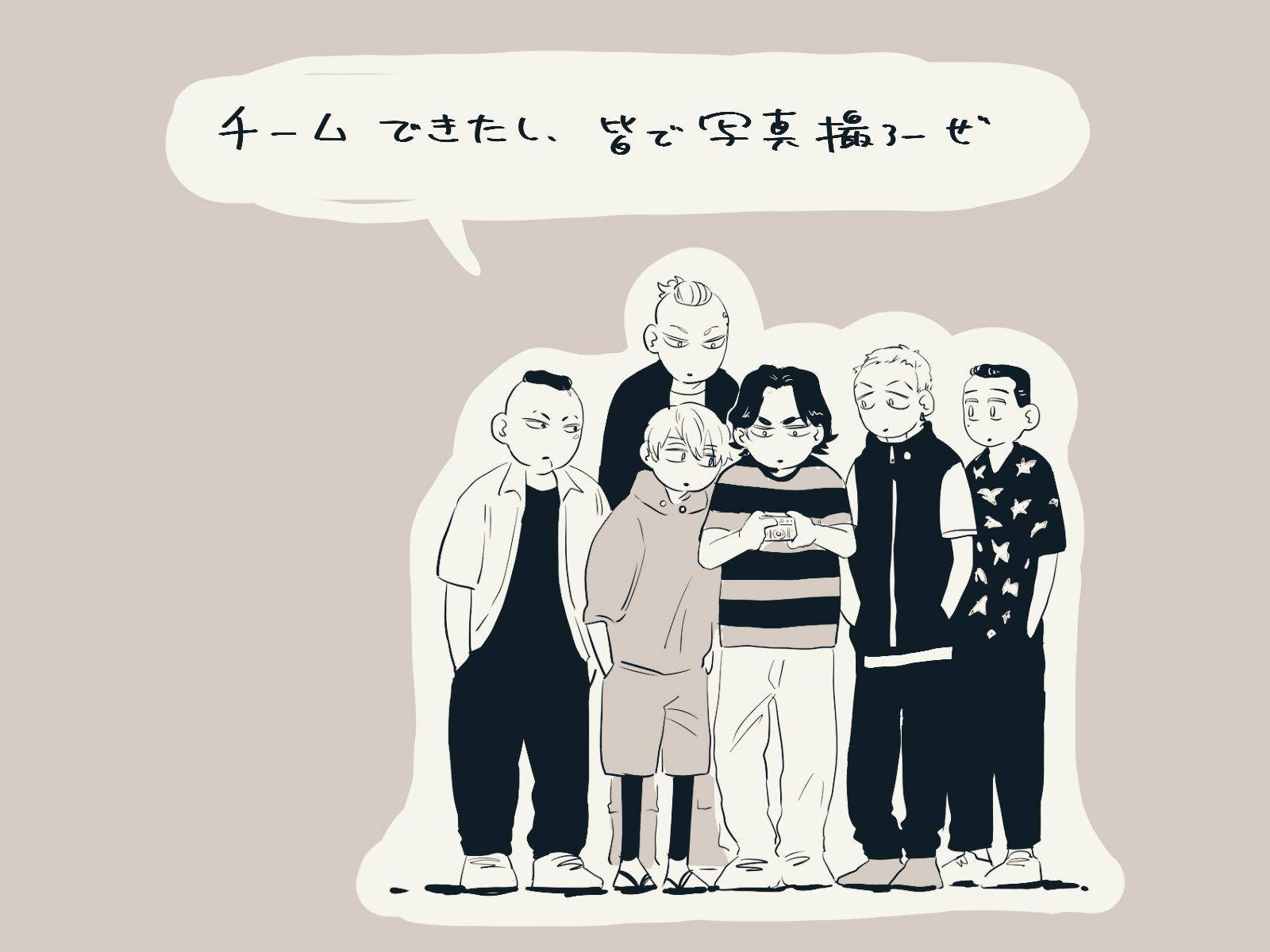Keisuke Baji, anime, speech bubble, HD Desktop Wallpaper