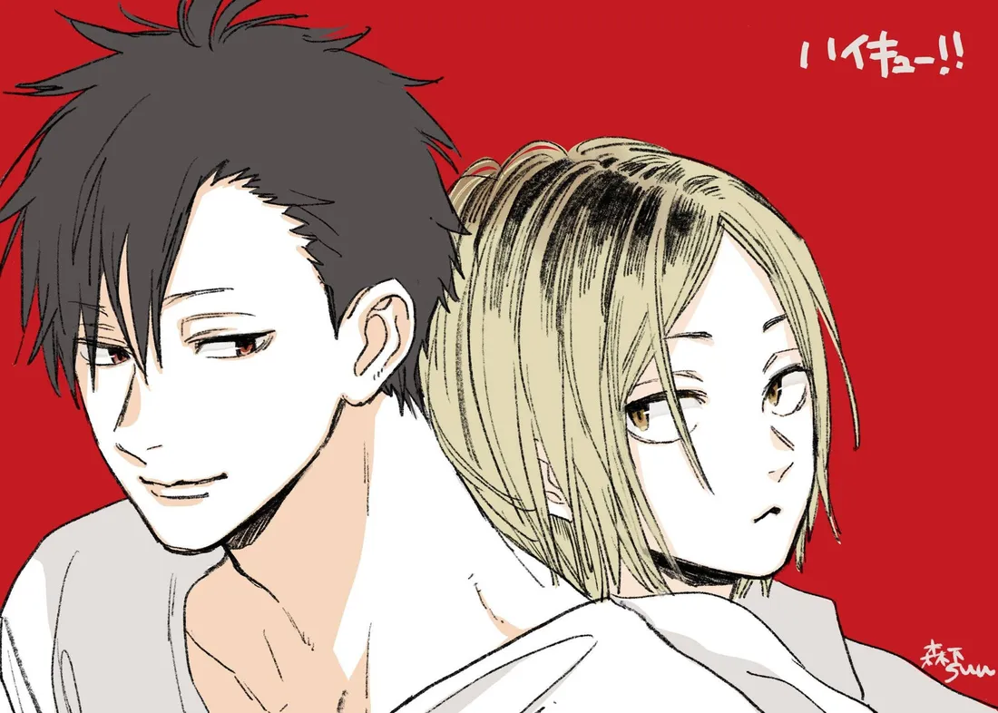 Kenma Kozume