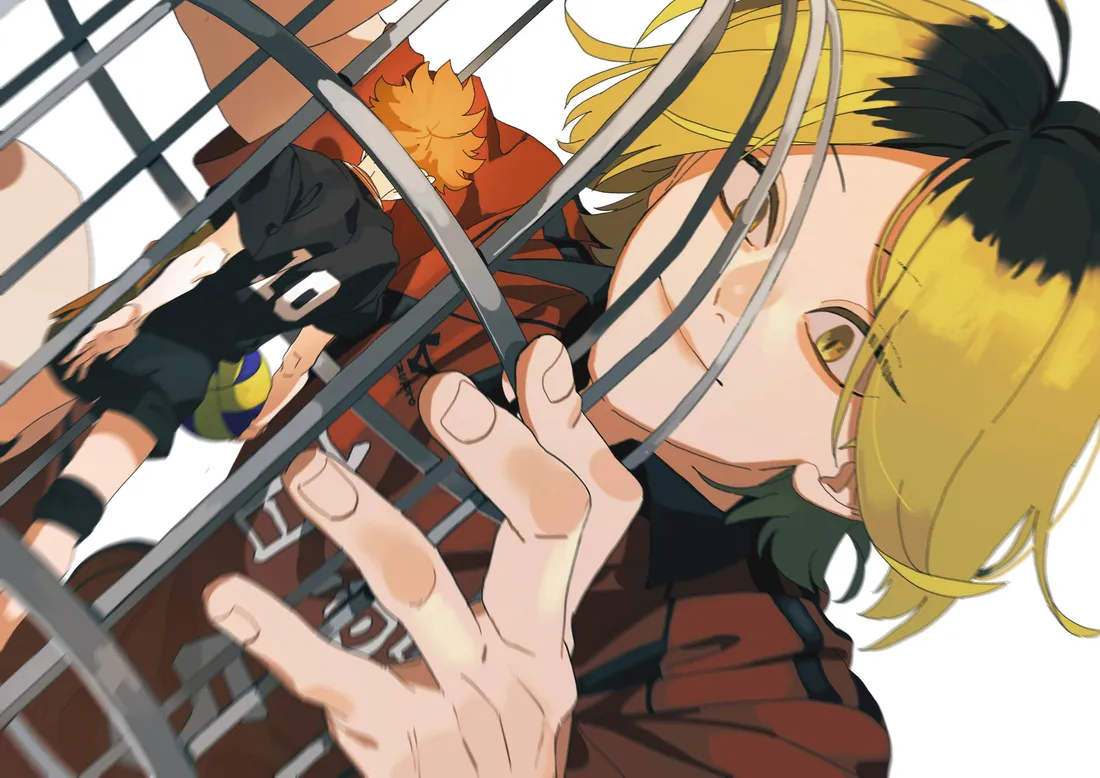 Kenma