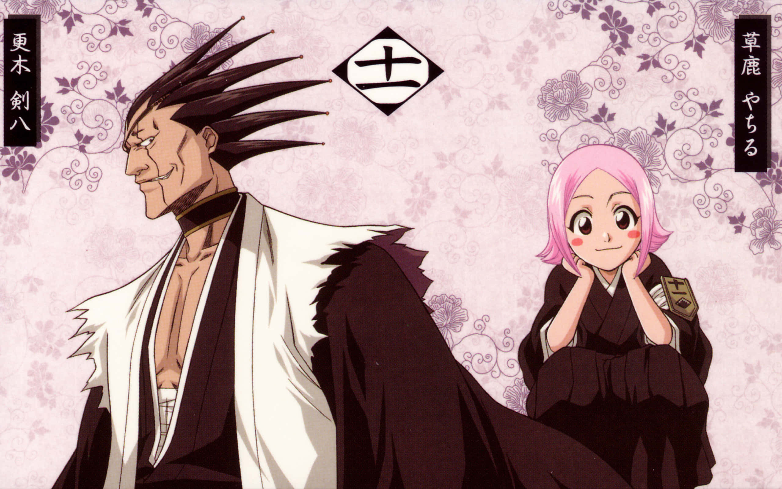 Kenpachi Zaraki, anime characters, traditional robes, 2K Desktop Wallpaper