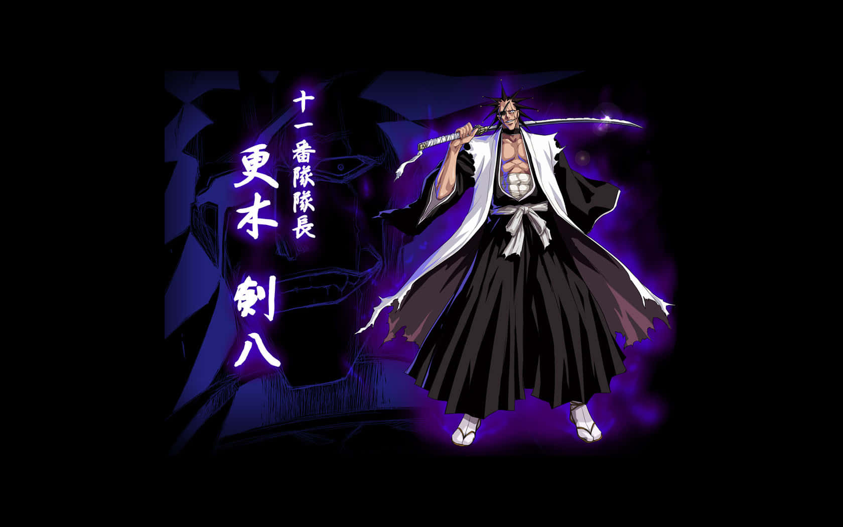 Kenpachi Zaraki, white and black shikigami outfit, glowing sword, HD Desktop Wallpaper
