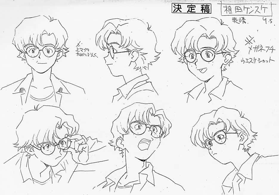 Kensuke Aida, black and white anime character design sheet, young man with glasses, SD Desktop Wallpaper