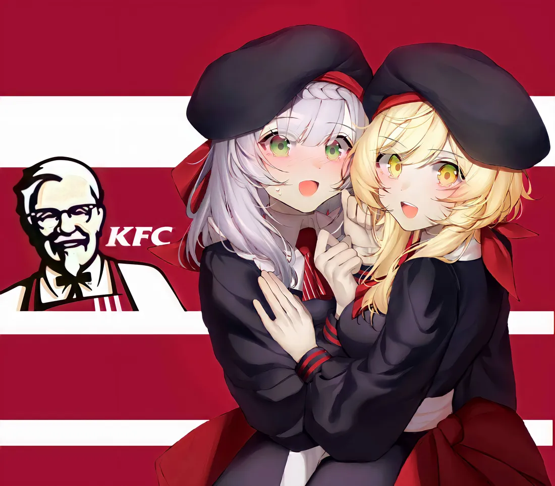 KFC