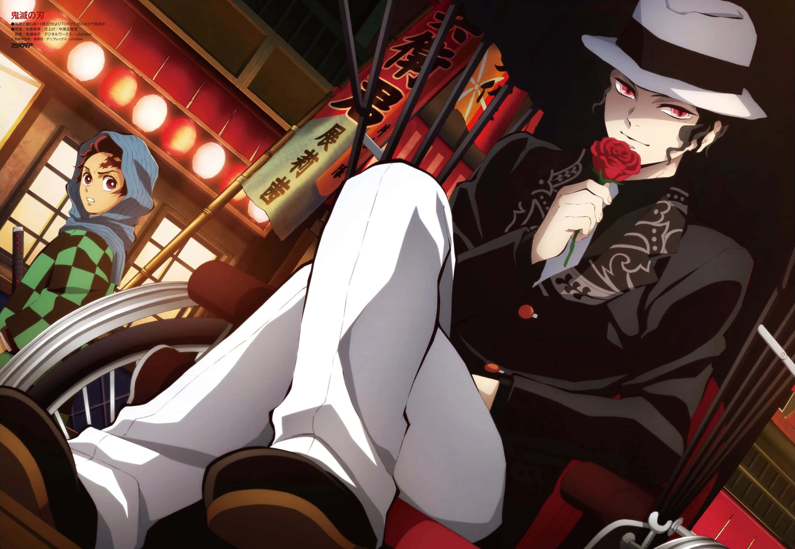 Kibutsuji Muzan, fedora, red rose, Full HD Desktop Wallpaper