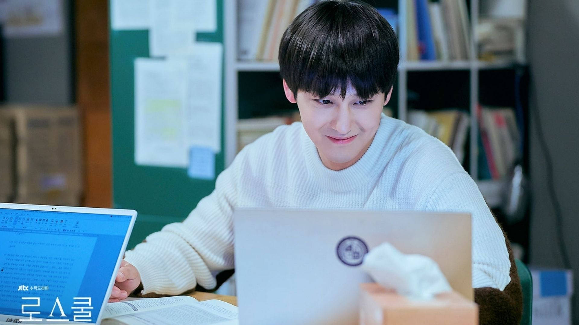 Kim Bum, white sweater, two laptops, Full HD Desktop Wallpaper