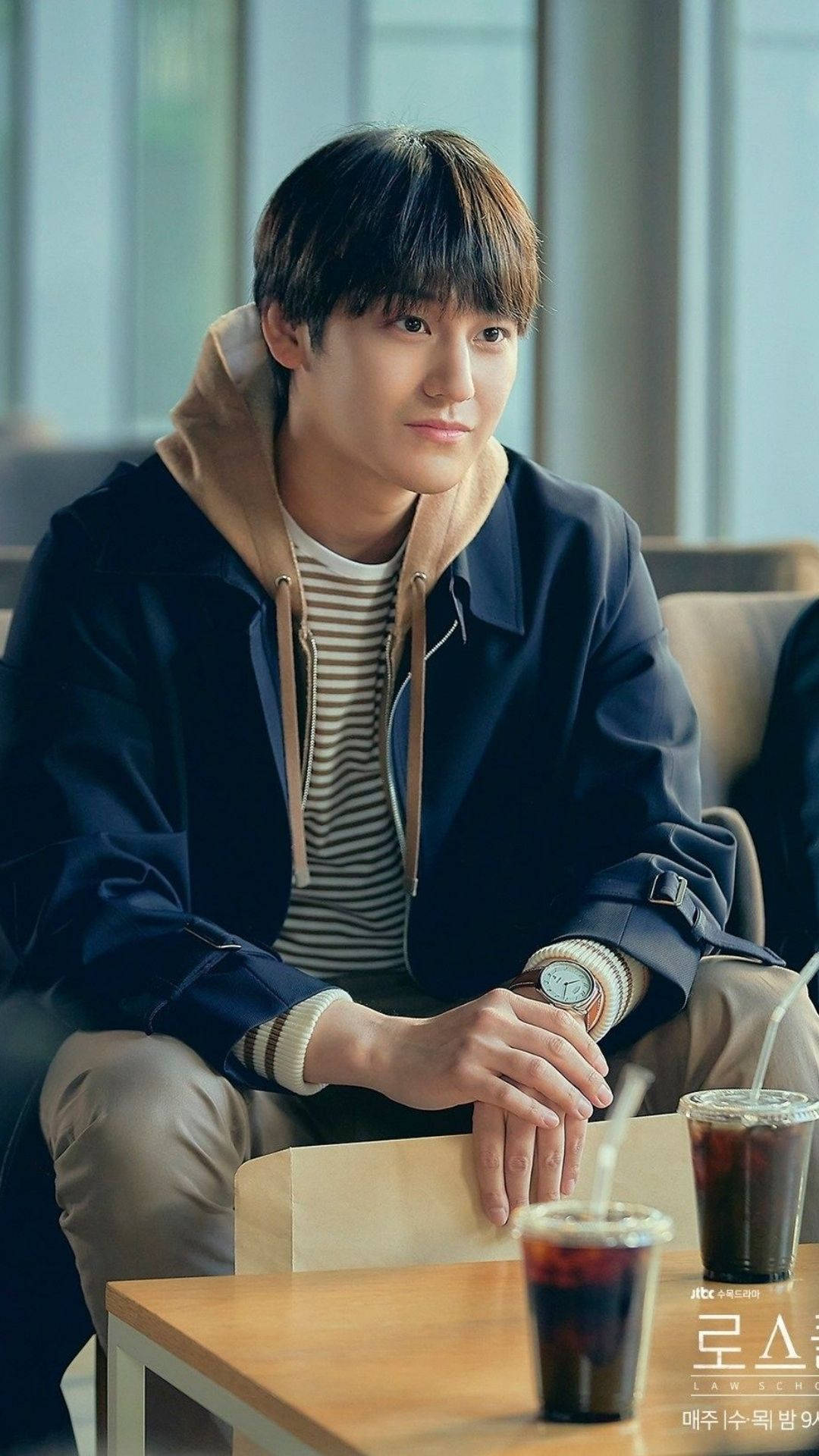 Kim Bum, navy jacket, striped shirt, Full HD Phone Wallpaper