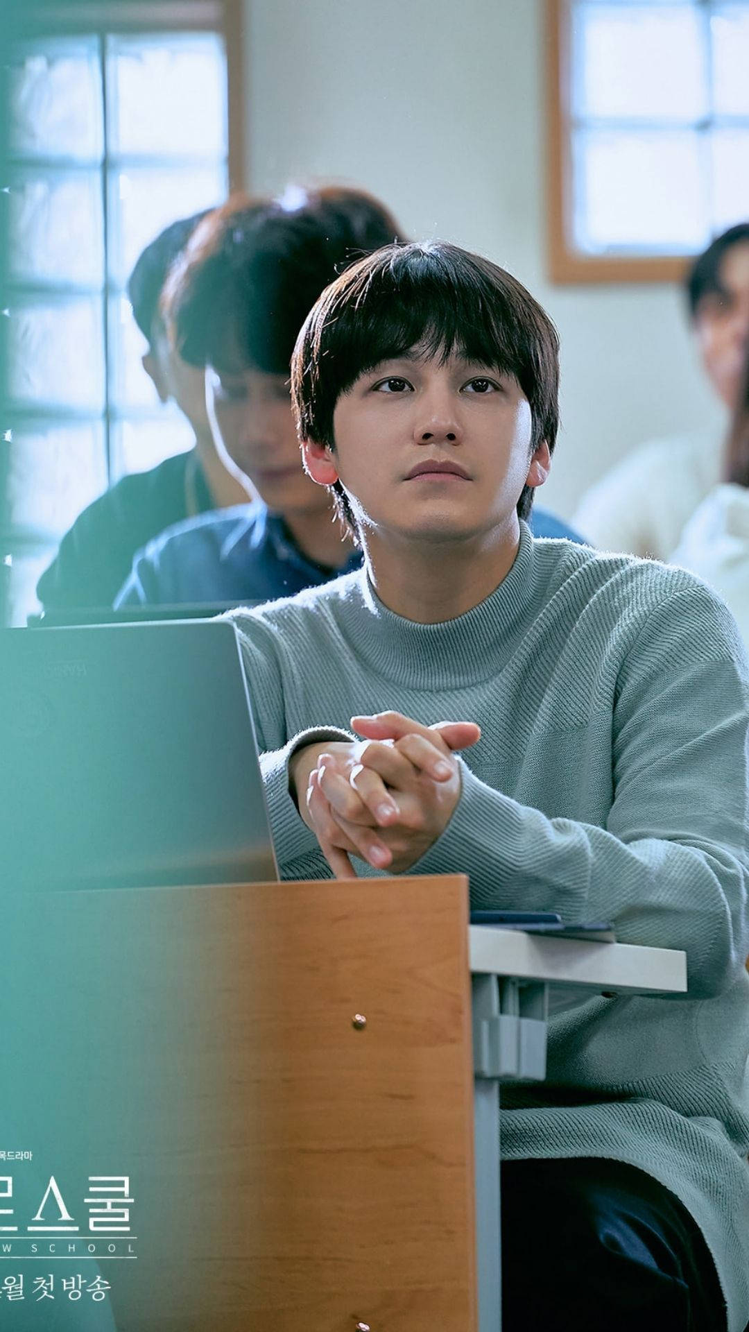Kim Bum, light gray sweater, wooden desk, Full HD Phone Wallpaper
