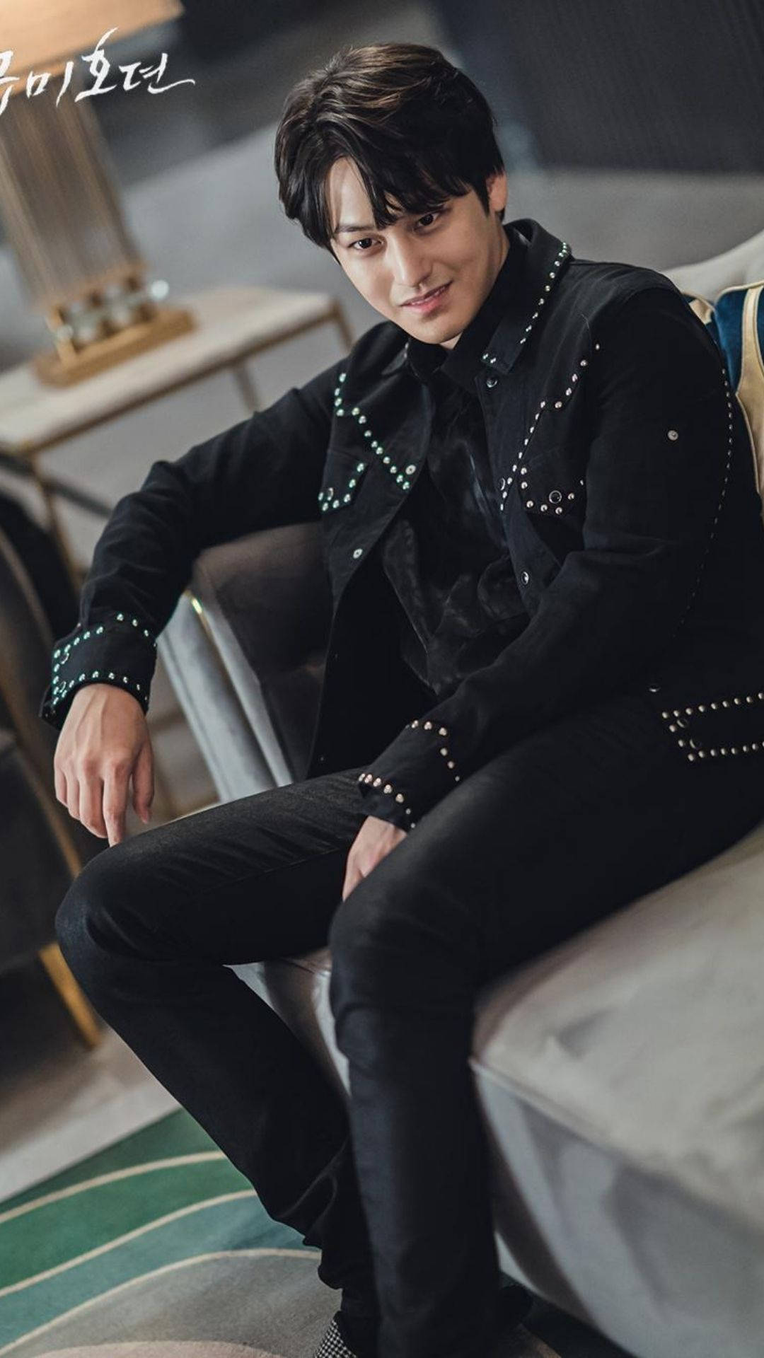 Kim bum, black studded jacket, modern sofa, Full HD Phone Wallpaper