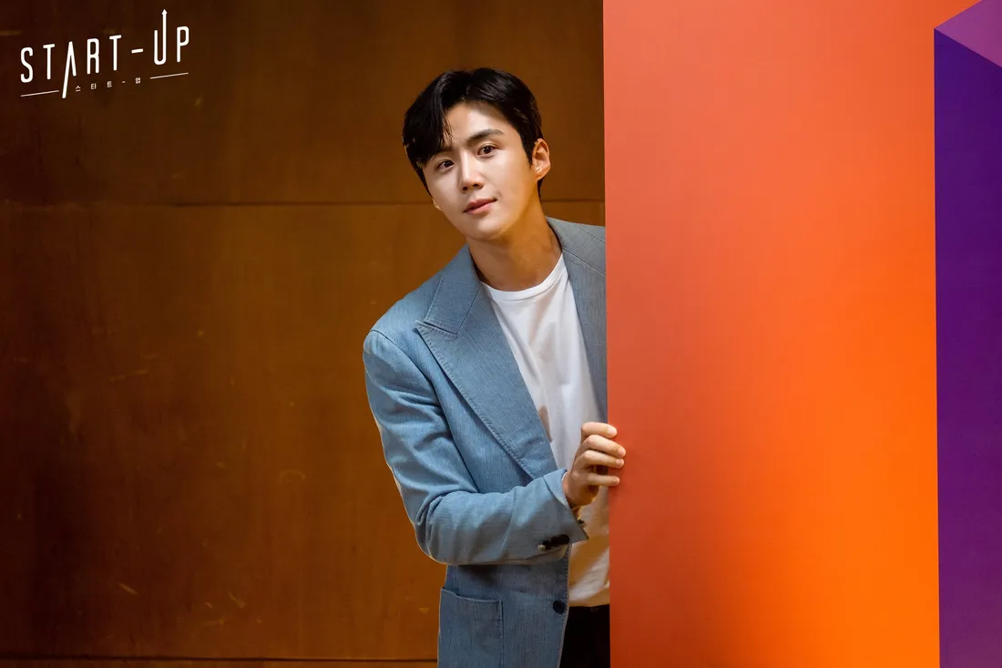 Kim Seon Ho