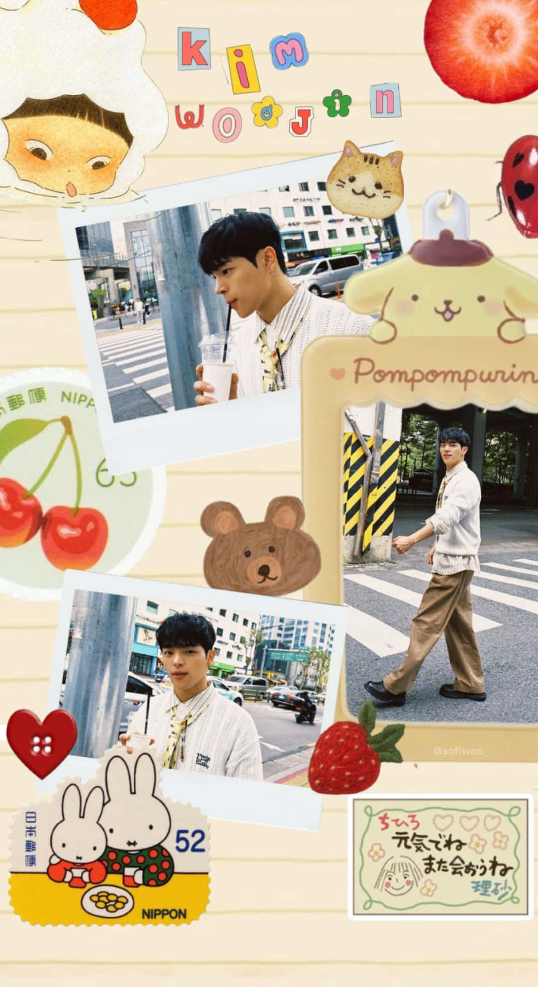 Kim Woojin, street style, urban settings, Full HD Phone Wallpaper